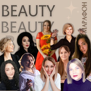 Аватар БЬЮТИ ПОДАРКИ ЕКАТЕРИНБУРГ