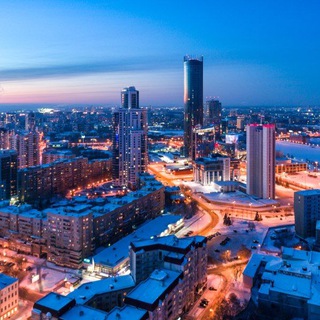 Аватар Екатеринбург • Учёба • Развитие