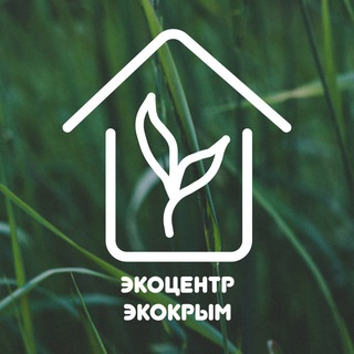 Аватар Telegram-канала ЭКОКРЫМ ♻️