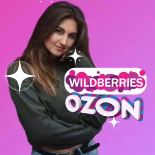 Аватар Telegram-канала 🛍БЕСПЛАТНЫЕ ПОКУПКИ