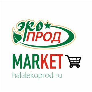 Аватар Экопрод фирменный магазин | м. Новокузнецкая