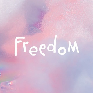 Аватар Telegram-канала Издательство Freedom 💜