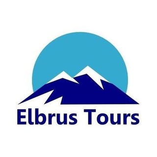Аватар Эльбрус Турс | туроператор