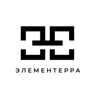 Аватар Telegram-канала Элементерра- косметика для волос🖤