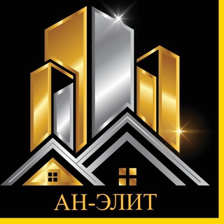 Аватар Агентство недвижимости | ЭЛИТ