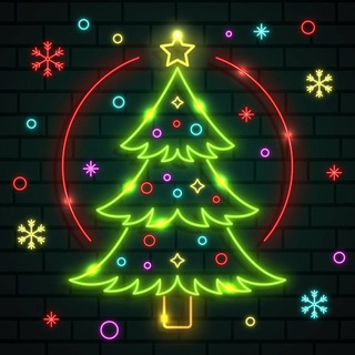 Аватар Telegram-канала Новогодние ёлки❄🎄