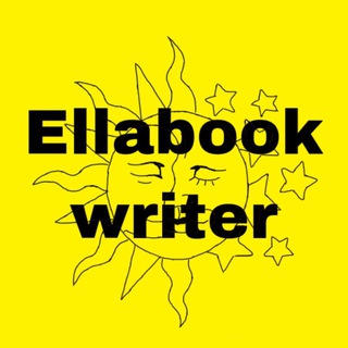 Аватар Telegram-канала Писательница Элла Чак