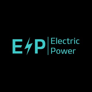 Аватар Telegram-канала Electric Power — Электромобили из Китая