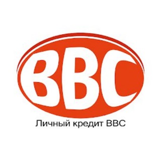 Аватар Telegram-канала Платформа быстрого кредита BBC