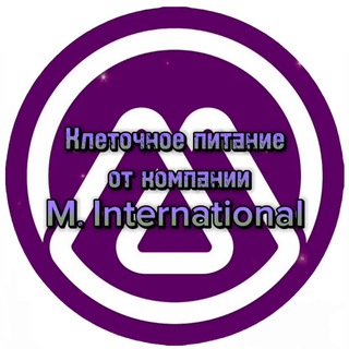 Аватар Telegram-канала Здоровье и всякие полезности с Эльвирой Демаковой