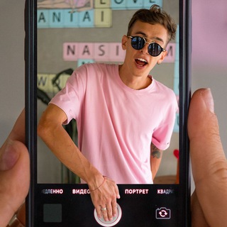 Аватар Telegram-канала Музыка видео в Instagram