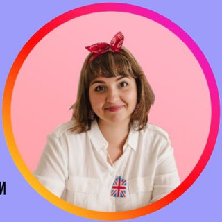 Аватар Самира Cool Английский язык ЕГЭ 2026