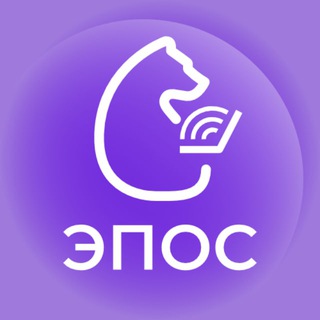 Аватар Telegram-канала ЭПОС.Новости