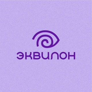 Аватар Эквилон I события и мерч