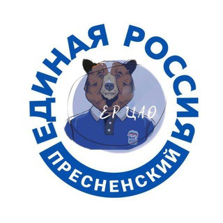 Аватар ЕР Пресненский