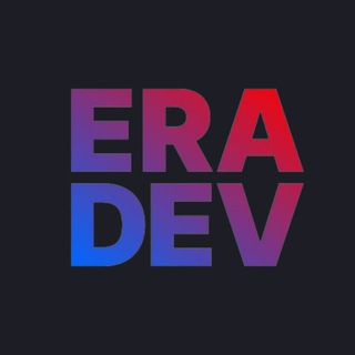Аватар Era Developers | Разработка сайтов, мобильных приложений