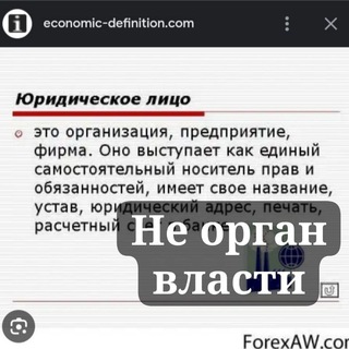 Аватар Telegram-канала РозВязание законодательного клуБочка. Ейск🙈🙊🙉