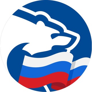 Аватар Telegram-канала Единая Россия Шаховская