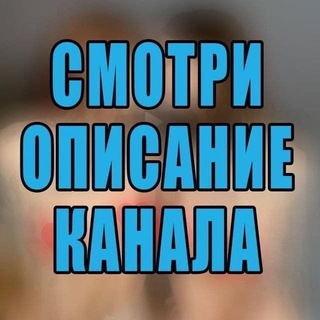 Аватар Telegram-канала Эскорт Санкт Петербурга