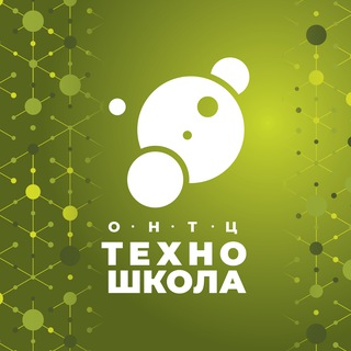 Аватар Telegram-канала Образование, наука и технологии в Железногорске