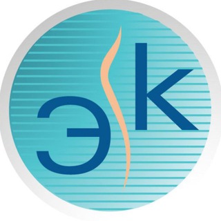 Аватар Telegram-канала Косметология Эстетик Клуб