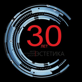 Аватар Telegram-канала МАУ ДО «ЦВД «Эстетика»