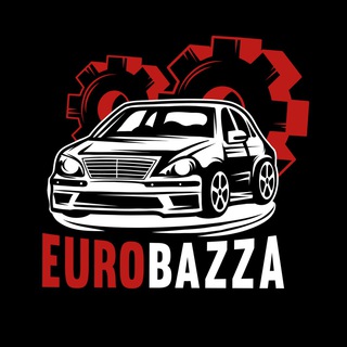 Аватар Telegram-канала EuroBazza Разборка Mercedes