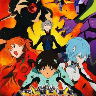 Аватар Telegram-канала Евангелион |парные авы/обои/стикеры/музыка| Евангелион