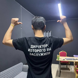 Аватар Серые будни директора школы танцев!