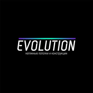 Аватар Telegram-канала Световые Потолки ⚡️Evolution ⚡️