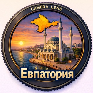 Аватар Отдых в Евпатории 🏖 Снять жилье