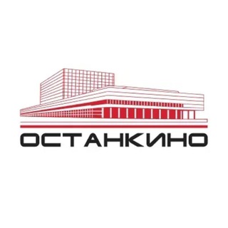 Аватар Экскурсии в Телецентр Останкино