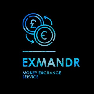 Аватар Telegram-канала EXMANDR | Обмен валют