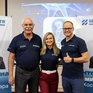 Аватар Telegram-канала Pro здоровье со Светланой Маресевой, P-DTR Екатеринбург, Москва, Озёрск, кинезио, остеопатия