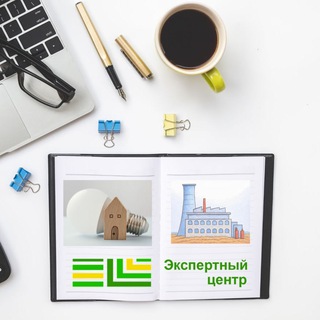 Аватар Экспертный центр: про теплоснабжение