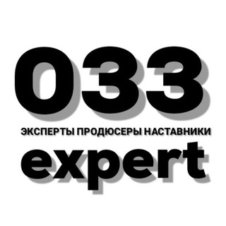Аватар Telegram-канала ЭКСПЕРТЫ | ПРОДЮСЕРЫ | БЛОГЕРЫ | ВАКАНСИИ ИНФОБИЗНЕС 🍋 ИНФОБИЗНЕС| НАСТАВНИК