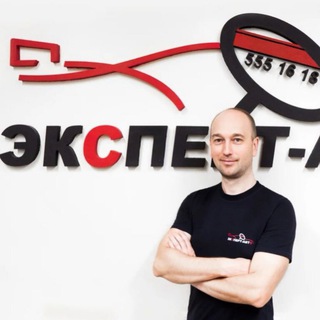 Аватар Эксперт-Авто(expertauto21)