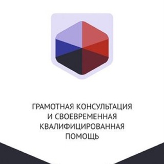 Аватар Telegram-канала Экспертное Мнение