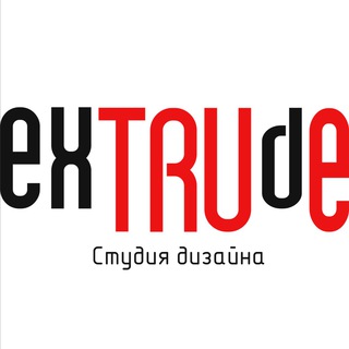 Аватар Telegram-канала EXTRUDE — студия дизайна интерьера