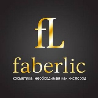 Аватар Фаберлик📍 ВСЕ Акции действующего Каталога📍Faberlic