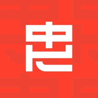 Аватар Telegram-канала Фабрики Китая | Надёжный поставщик в Китае🇨🇳