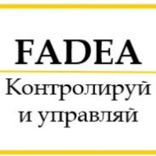 Аватар Telegram-канала FADEA | ERP настройка BITRIX24
