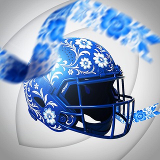 Аватар Telegram-канала ФАФР | Чемпионат России по американскому футболу