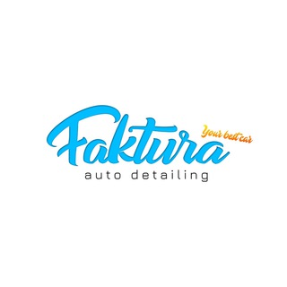 Аватар Telegram-канала ФАКТУРА ДЕТЕЙЛИНГ | ЖУКОВСКИЙ