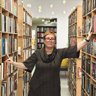 Аватар Библиотекарь аттестованный 1 разряда📚