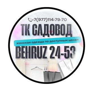 Аватар Telegram-канала Магазин Ваш Выбор 🛍️