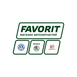 Аватар FAVORIT магазин автозапчастей