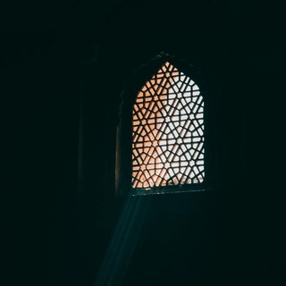 Аватар Ислам | Коран | Сунна | Асары