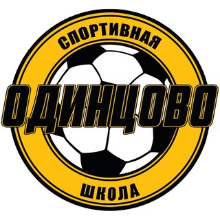 Аватар ФК Одинцово | 2012