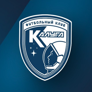 Аватар Футбольный клуб «Калуга»